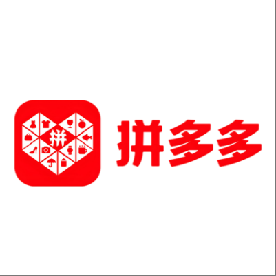  安丘拼多多云仓一件代发，拼多多电子面单快递仓储代发