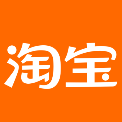 安丘淘宝云仓一件代发，淘宝菜鸟电子面单快递仓储代发