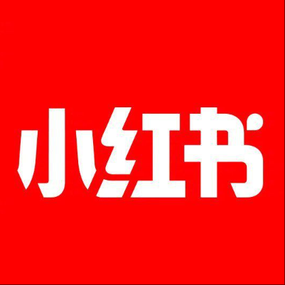  安丘小红书云仓一件代发，小红书电子面单快递仓储代发