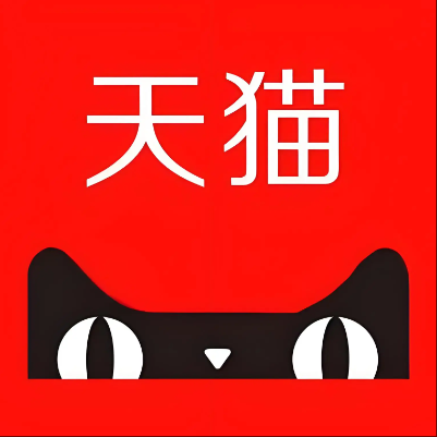安丘天猫云仓一件代发，天猫电子面单快递仓储代发