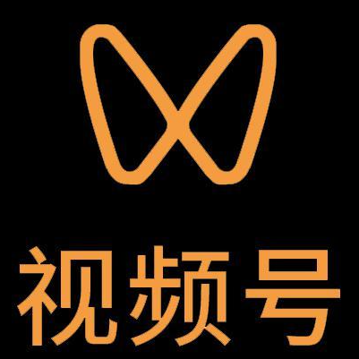 安丘微信视频号多云仓一件代发，微信视频号电子面单快递仓储代发