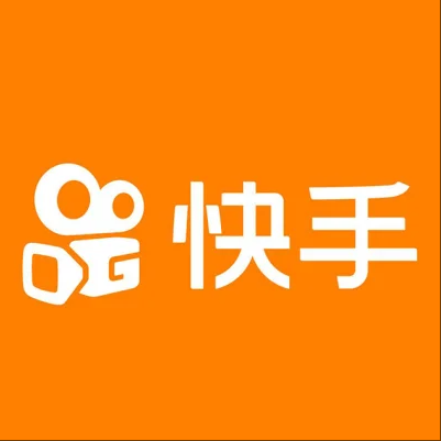  安丘快手云仓一件代发，快手电子面单快递仓储代发